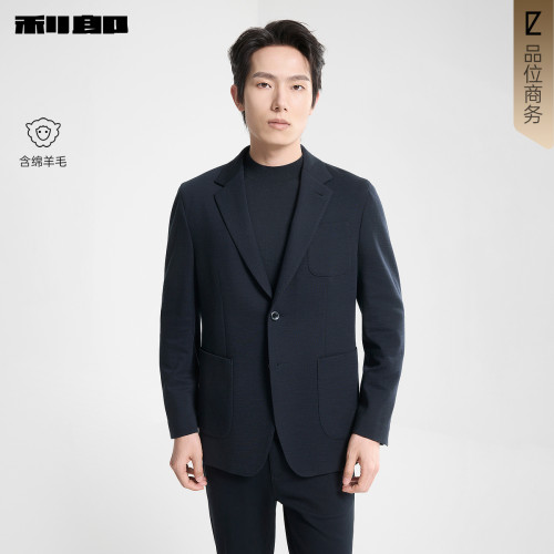 利郎官方商场同款绵羊毛单西外套