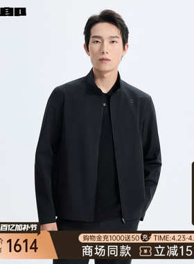 【商场同款】利郎官方薄款夹克男2026春休闲桑蚕丝外套26CFY9001S