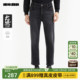 男士 中腰修身 弹力印花猫须春秋款 裤 利郎牛仔裤 新款 子 九分裤