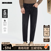 裤 子25DNZ30301 男2025冬季 男装 商场同款 利郎莱赛尔九分牛仔裤