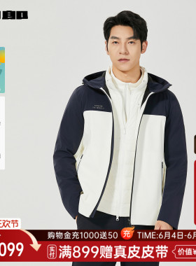 利郎官方 三防羽绒服男士冬季连帽外套25DBR6461Y