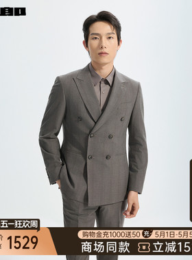 【商场同款】利郎官方 双排扣西服套装男士2026春套西26CXF101SA