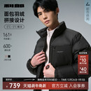 立领厚款 利郎面包羽绒服男士 25冬季 新款 外套男装 保暖短款 拼接