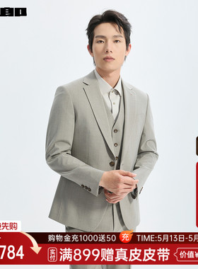 【商场同款】利郎官方 西服套装男士2026春季新款西装26CXF111SA