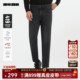内里磨毛 2025冬季 九分裤 利郎威化太阳牛仔裤 男士 保暖裤 子