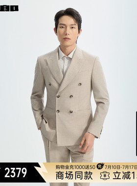 【商场同款】利郎官方绵羊毛西服套装男士套西2026春季26CXF291SA