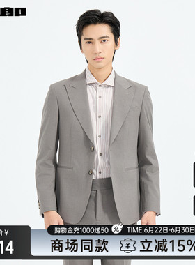 【商场同款】利郎官方西服套装男2026春季商务男装外套26CXF281SA