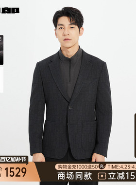 【商场同款】利郎官方绵羊毛 休闲西服男士春秋款外套25QDX851SA