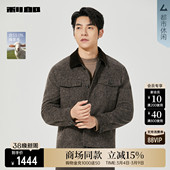 冬翻领25DYR3001Y 利郎官方巴恩风毛呢外套男短款 商场同款