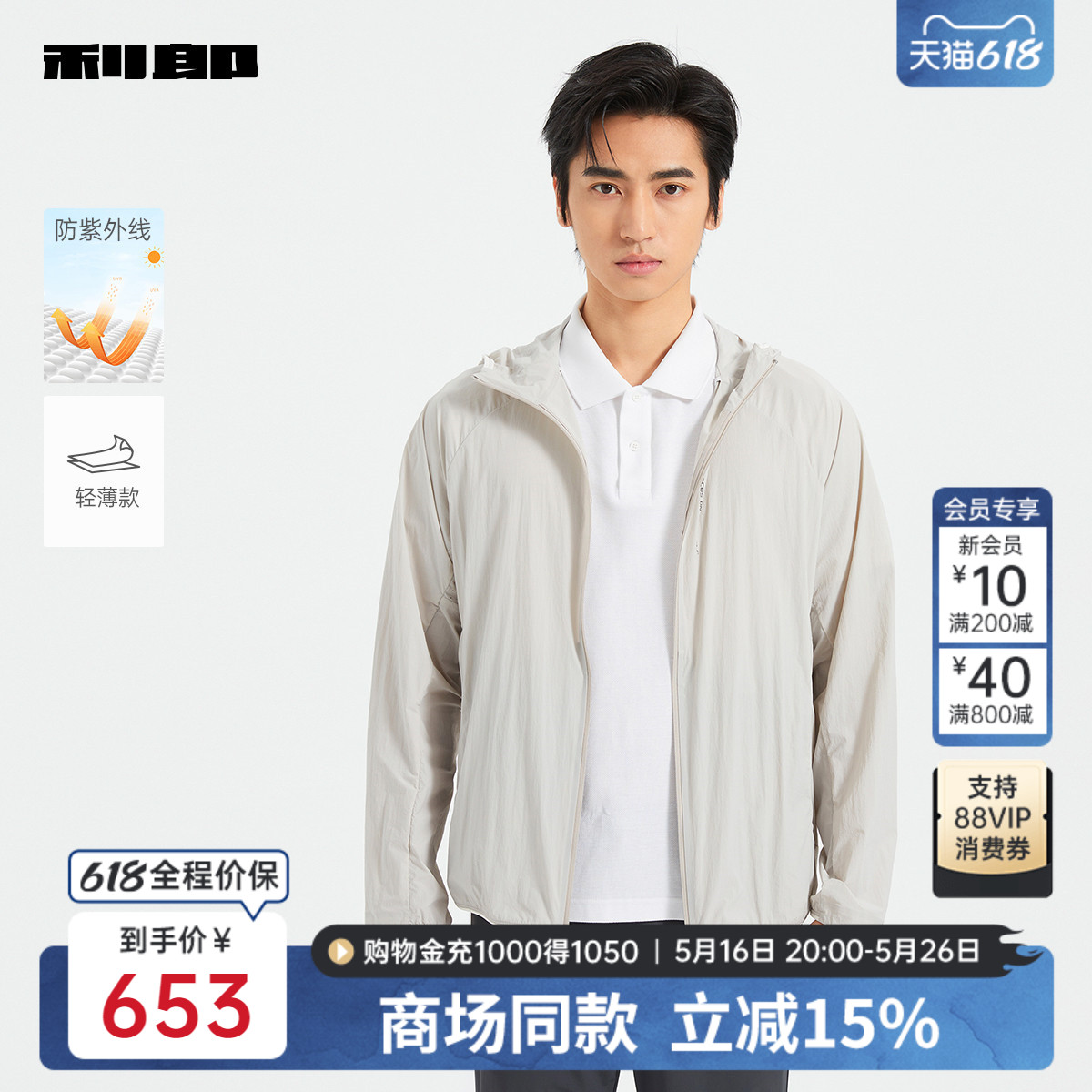165/84A ǳƻң25XKF3191A ̳ͬյ25XKF3191A1266Ԫ2(633Ԫ/)