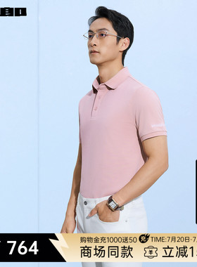 【商场同款】利郎短袖Polo衫男26夏商务男装桑蚕丝T恤26XTX1021Y