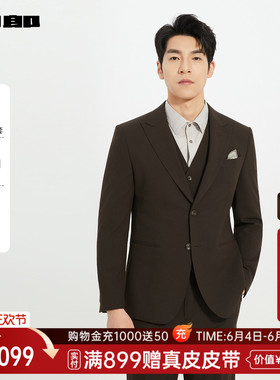 利郎官方 西服套装男士春秋款三件套西25QXF291SA