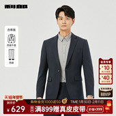 正装 利郎官方 套西男 商务休闲纯色上班2025秋季 新款 西服套装 男士