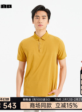 【商场同款】利郎短袖polo衫男2025夏T恤25XTX6093Y/4Y/5Y/1Y/2Y