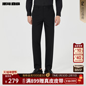 纯色西裤 商务休闲男装 男士 利郎官方 2026春季 新款 微弹直筒长裤 子