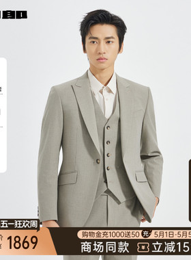 【商场同款】利郎官方时尚西服套装男士春秋款商务男装25QXF271SA