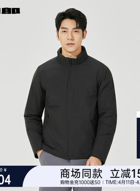 【商场同款】利郎立领拒水羽绒服男士冬季男装外套25DBR1001Y
