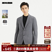 商务休闲男装 外套 2025秋季 新款 含绵羊毛 利郎官方休闲西服男士