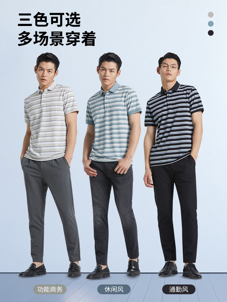 [MACHINE WASHABLE MULBERRY SILK] LILANG POLO SHIRT MENS STRIPED 24 SUMMER MIDDLE-AGED DAD WEAR LAPEL T-SHIRT