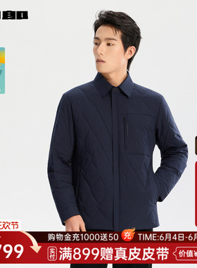 利郎官方翻领羽绒服男士冬季男装外套25DBR6421Y
