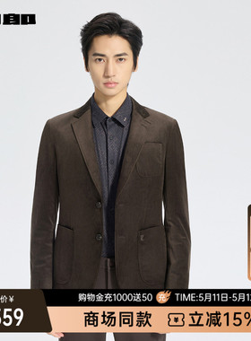 【商场同款】利郎官方 休闲西服男士商务春秋款外套25QDX931SA