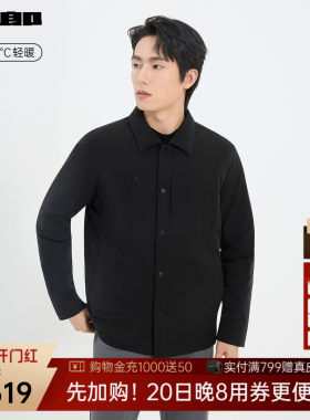 利郎官方插肩袖翻领轻薄羽绒服男