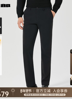 【商场同款】利郎官方直筒休闲裤男士2025冬季男装裤子25DXK10201