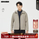 防水 休闲男装 利郎官方 风衣男士 新款 连帽短款 2026春季 外套