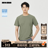 商场同款 利郎官方 短袖 T恤男2025夏季 吸湿速干上衣25XTX6121Y