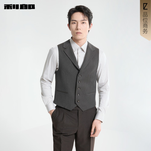利郎官方商场同款西服正装马甲男
