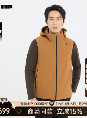 【商场同款】利郎官方白鹅绒羽绒马甲男士2025冬季外套25DMJ9501S