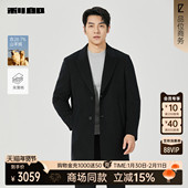 商场同款 利郎中长款 毛呢大衣男2025冬外套25DYR5022Y