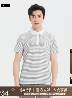 【商场同款】利郎官方短袖polo衫男士条纹2025夏季T恤25XTX9041Y