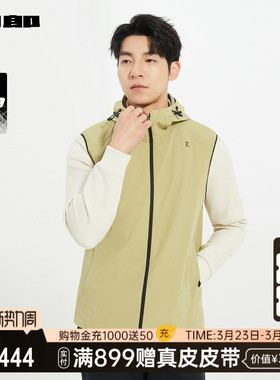 【商场同款】利郎官方白鹅绒羽绒马甲男士春秋款冬外套25QMJ9011S