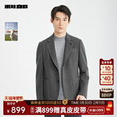 绵羊毛 修身 利郎官方 毛呢大衣男商务西装 领2025冬季 男装 外套