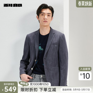利郎官方 西服外套男2024春季商务休闲深灰色翻领刺绣修身小西装