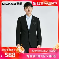 Bộ đồ Lilanz / Lilang phù hợp với nam thanh niên thêu màu đen sau khi mở bộ khóa Tây 18QXF331SA - Suit phù hợp vest nam