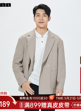 【商场同款】利郎官方休闲西服男2026春季商务男装外套26CDX431YA