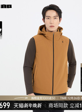 【商场同款】利郎官方白鹅绒羽绒马甲男士2025冬季外套25DMJ9501S