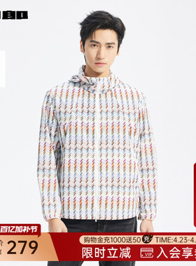 利郎官方 轻薄夹克男士连帽夏季外套25XKF3111A