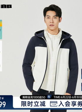 利郎官方 三防羽绒服男士冬季连帽外套25DBR6461Y