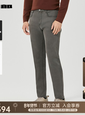 【商场同款】利郎官方牛仔裤男士2025冬季含莱赛尔长裤25DNZ31001