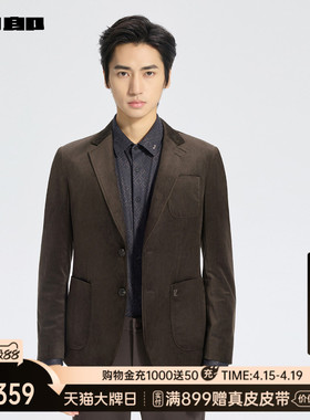 【商场同款】利郎官方 休闲西服男士商务春秋款外套25QDX931SA