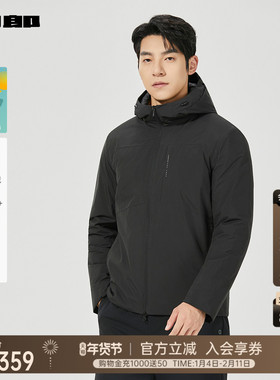 【商场同款】利郎官方 拒水羽绒服男士25冬季防水外套25DBR7601Y