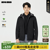 利郎官方 风衣男士 26春季 长袖 薄款 纯色连帽男装 外套 三防功能