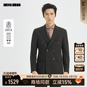 商务外套25QXF251SA 男2025秋季 商场同款 利郎官方条纹西服套装