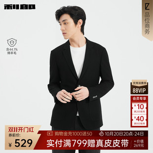 【含绵羊毛】利郎官方休闲西服男士春季新款商务男装修身黑色外套