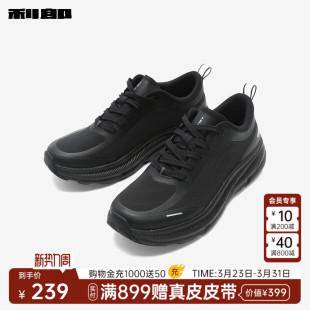 休闲鞋 低帮透气户外运动圆头鞋 男士 新款 子男 2026春季 利郎官方时尚