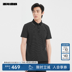 男条纹夏T恤25XTX8991Y polo衫 利郎官方短袖