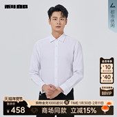 商场同款 男士 利郎官方 长袖 衬衫 休闲2025秋季 衬衣25QXC3021Y